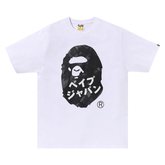 BAPE Ink Painting Ape Head Tee White