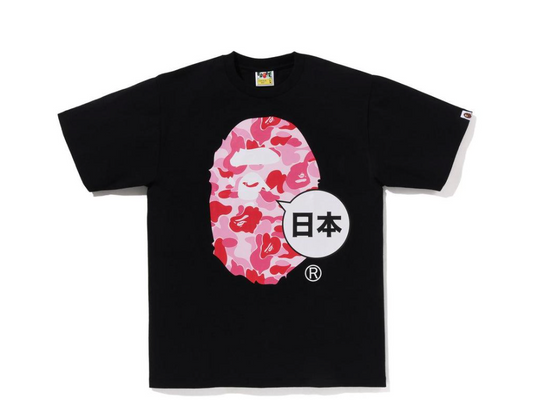 BAPE Pink Big Ape Head City Tee Black