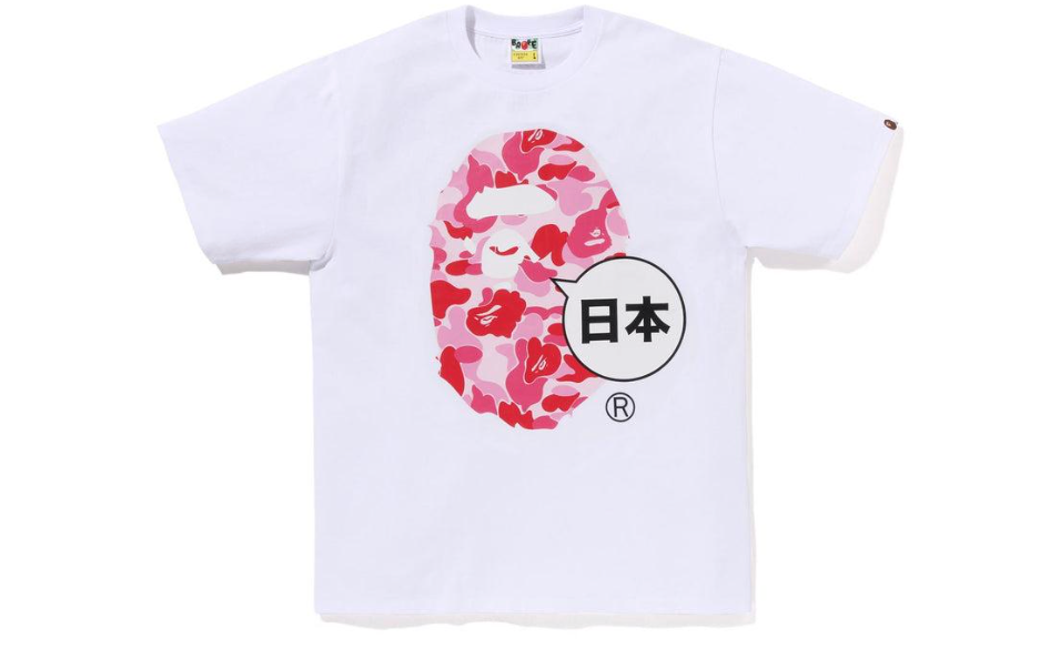 BAPE Pink Big Ape Head City Tee White