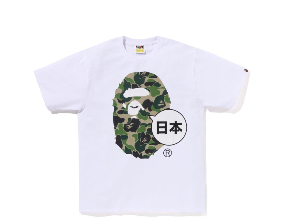 BAPE Green Big Ape Head City Tee White