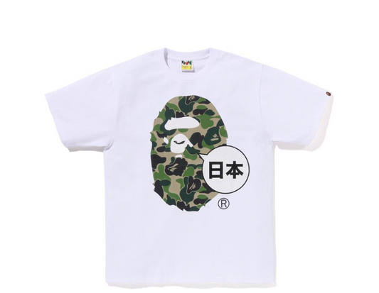 BAPE Green Big Ape Head City Tee White